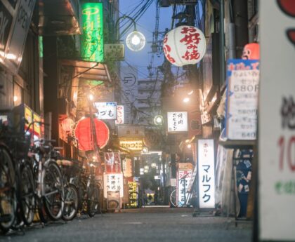 阪神優勝目前、道頓堀ダイブの危険性を考える阪神優勝,道頓堀ダイブ,危険性,考慮